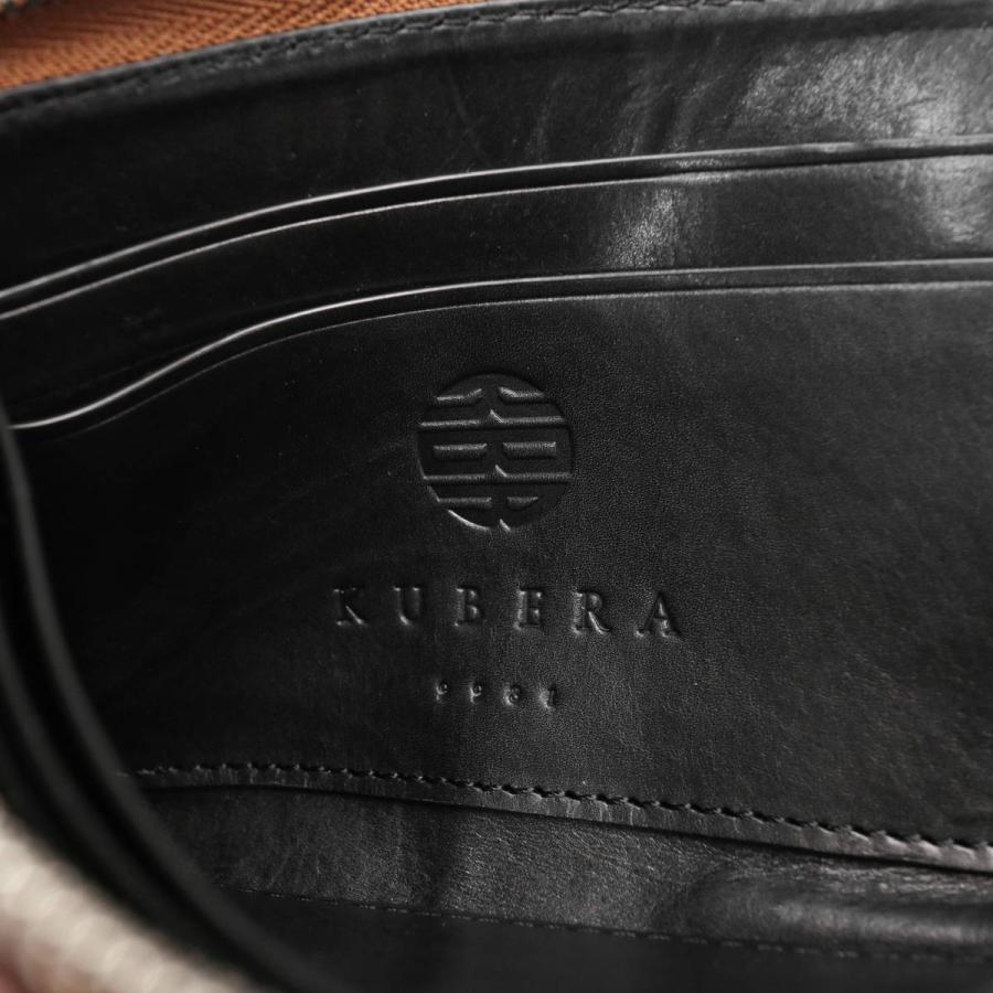 KUBERA 9981 正規品1年保証 クベラ 9981 財布 ミニ財布 小さい財布