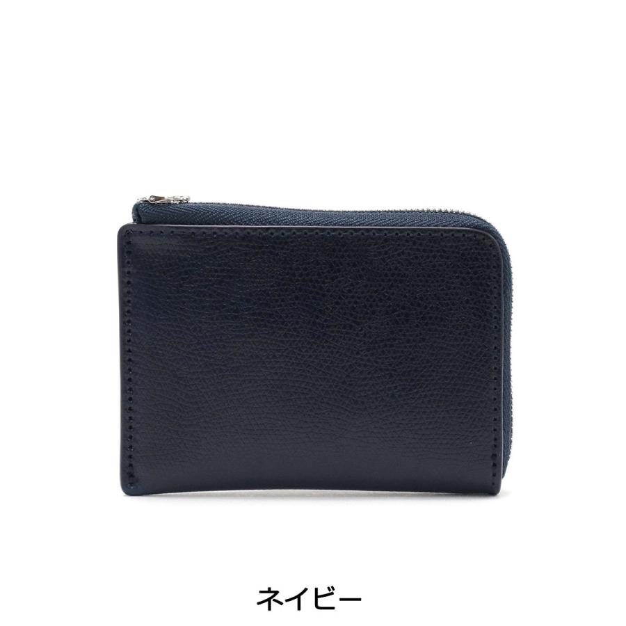 KUBERA 9981 正規品1年保証 クベラ 9981 財布 ミニ財布 小さい財布