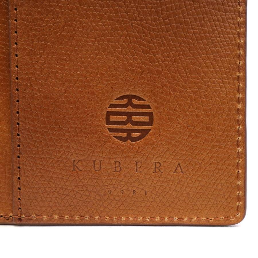 KUBERA 9981 正規品1年保証 クベラ カードケース 財布 ミニ財布 KUBERA 9981 正規品1年保証 クベラ カードケース 財布 ミニ財布