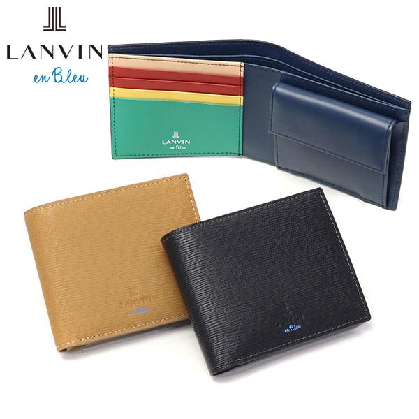 LANVIN en Bleu 最大55%☆12/21迄 ランバン オン ブルー 二つ折り財布