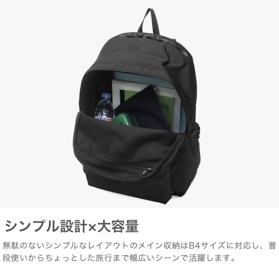 最大51%☆9/5限定 LC by LOWERCASE リュック メンズ レディース 旅行