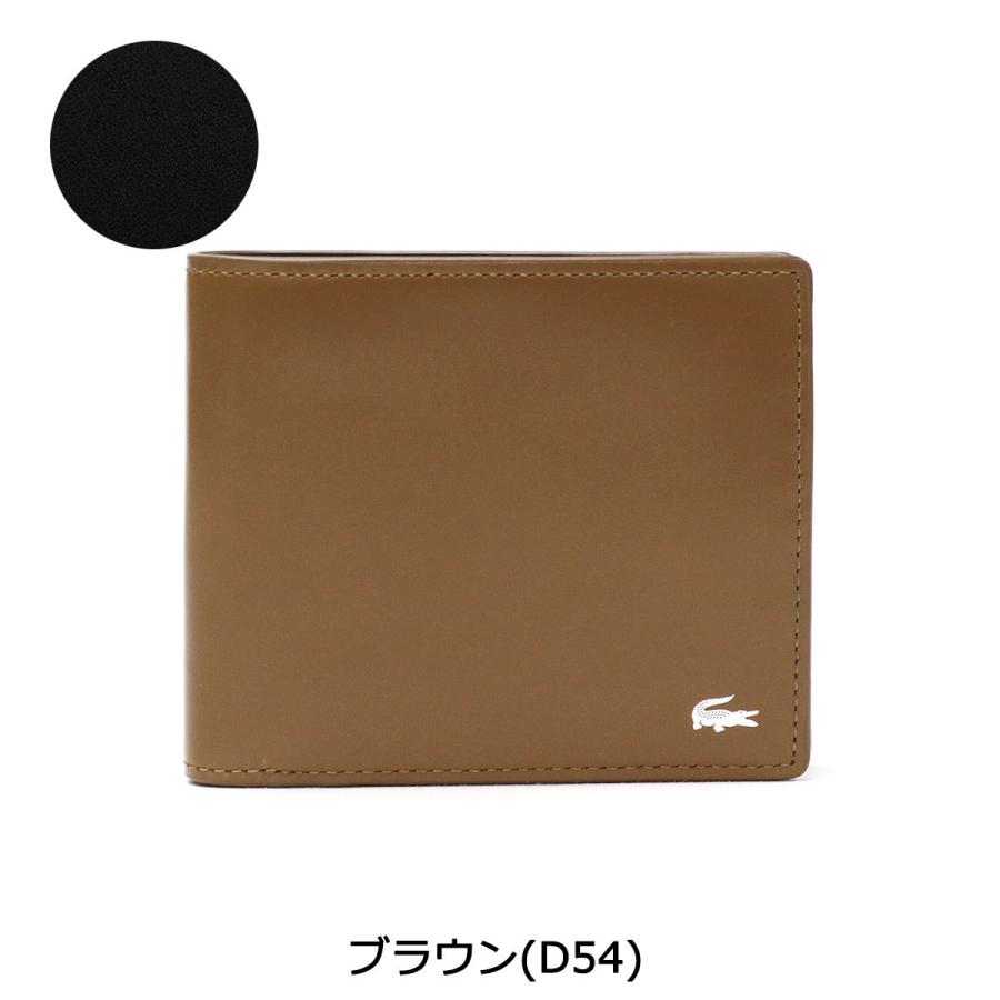 LACOSTE（ラコステ） 財布 二つ折り財布 本革 Men's Premium 2 ふた