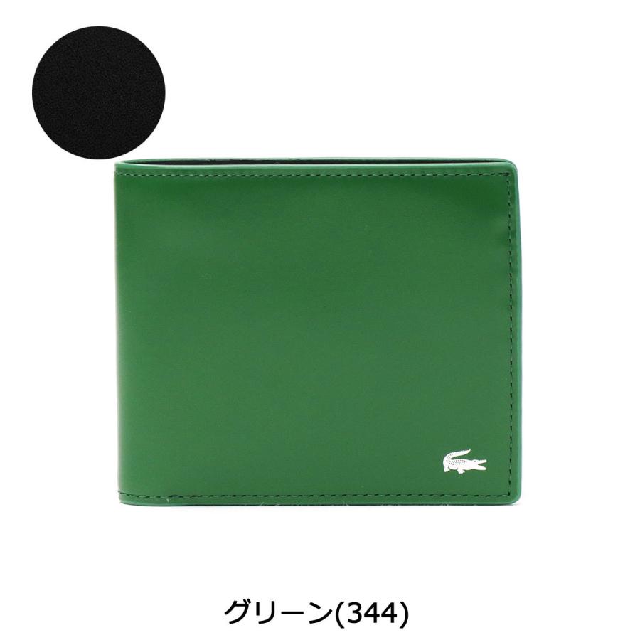 LACOSTE（ラコステ） 財布 二つ折り財布 本革 Men's Premium 2 ふた