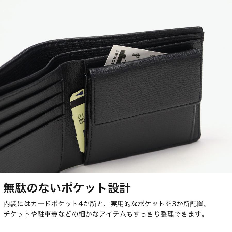 LACOSTE（ラコステ） 最大51%☆9/25限定 二つ折り財布 メンズ