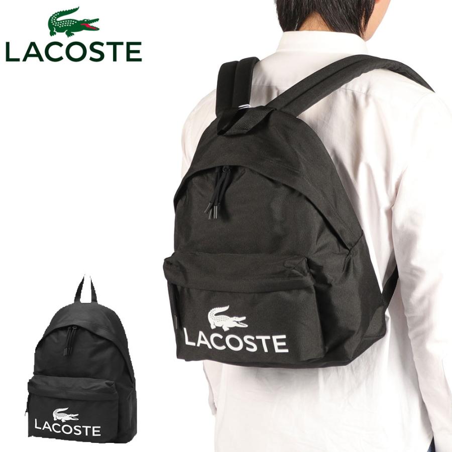 LACOSTE（ラコステ） 最大51%☆6/8迄 リュック メンズ レディース