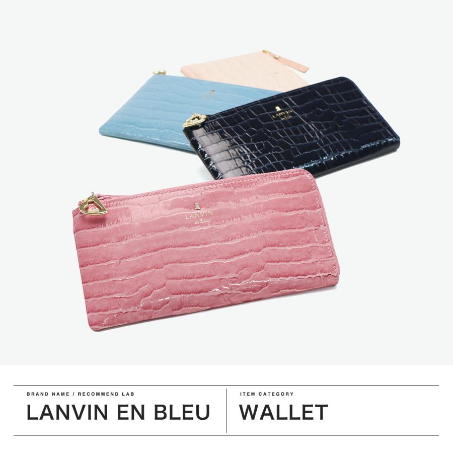 未使用品! ランバンオンブルー 立体ロゴ キルティングレザー 長財布　証明書有り LANVIN en Bleu 最大50%☆9/8限定 ランバンオンブルー 財布 レディース