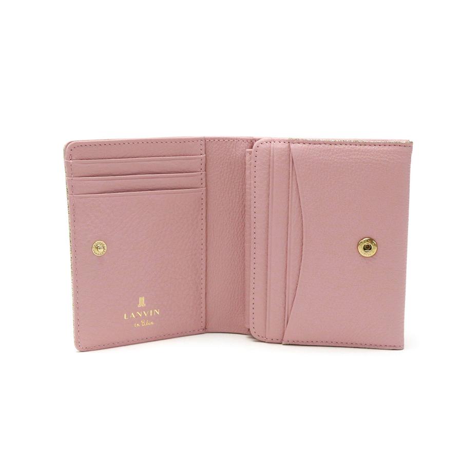 LANVIN en Bleu 最大50%☆7/15限定 ランバンオンブルー 二つ折り財布