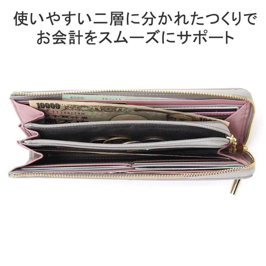 LANVIN en Bleu 最大42%☆4/29限定 ランバンオンブルー 長財布 LANVIN en Bleu 最大42%☆4/29限定 ランバンオンブルー 長財布