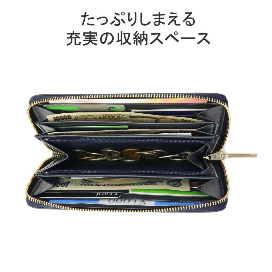LB-5011 長財布 ライトスチールブルー   小銭入付 leb0007-1.jpg