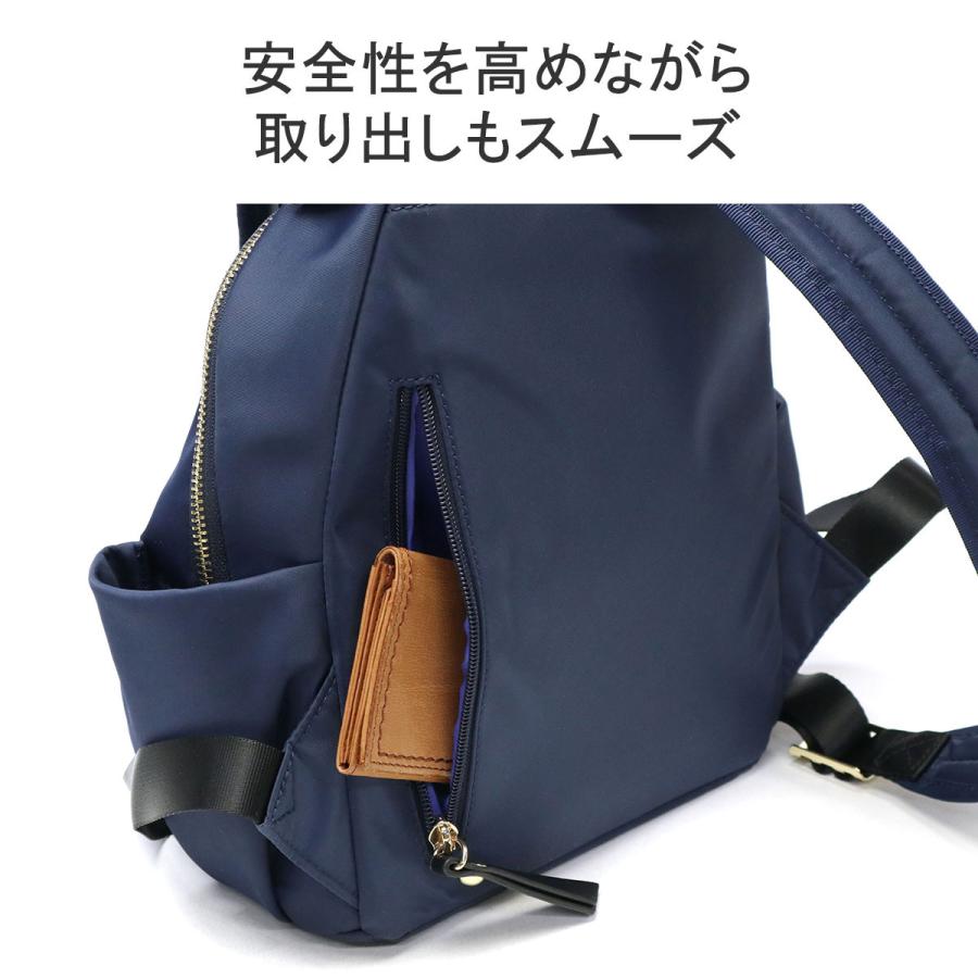 LANVIN en Bleu 最大49%☆9/9限定 ランバンオンブルー リュック