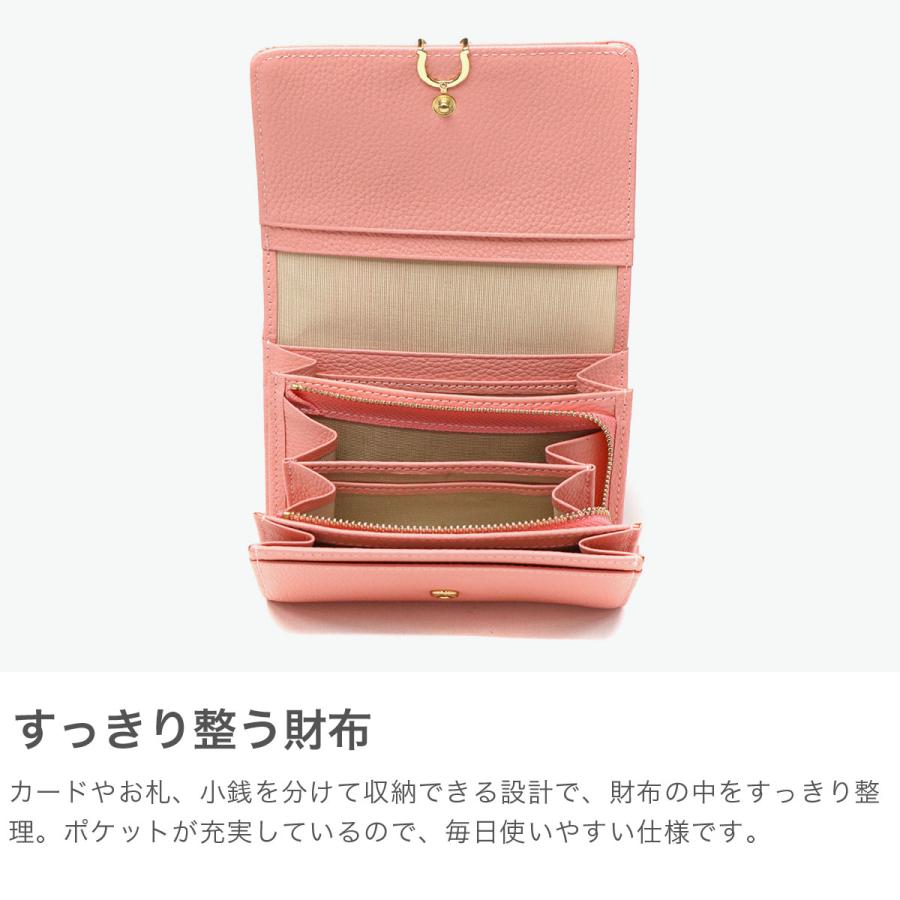 LANVIN en Bleu 最大51%☆6/11限定 ランバン オン ブルー 二つ折り財布