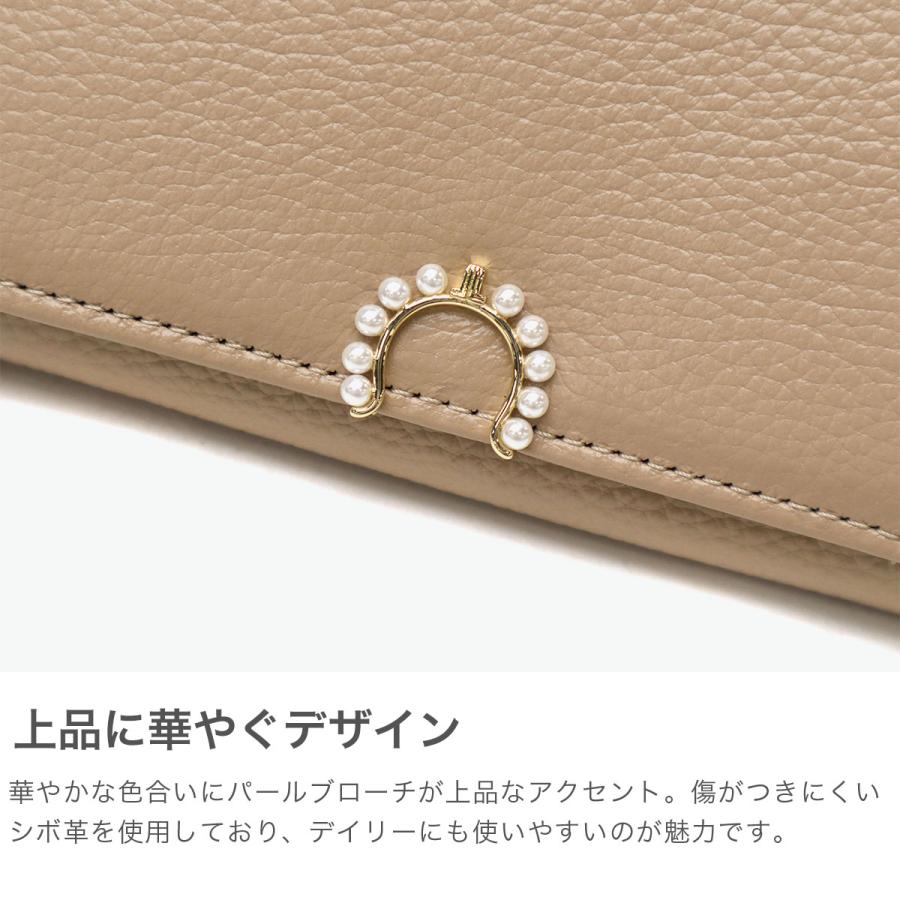 LANVIN en Bleu 最大51%☆6/4限定 ランバン オン ブルー 二つ折り財布