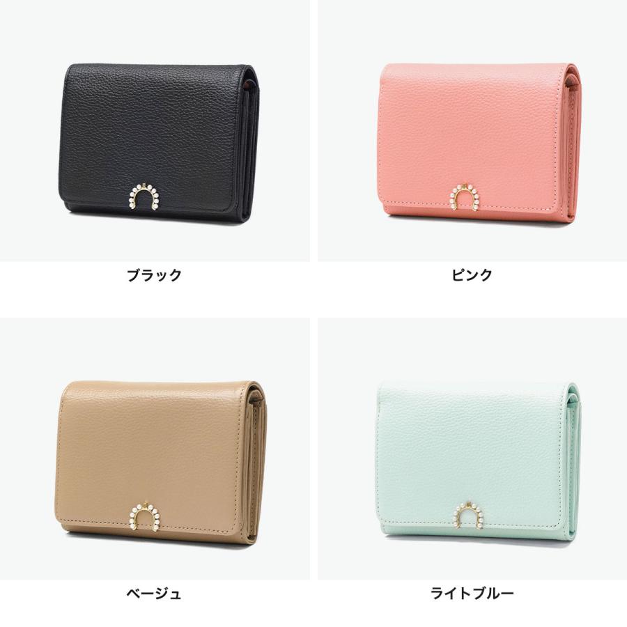 LANVIN en Bleu 最大51%☆5/22迄 ランバン オン ブルー 二つ折り財布