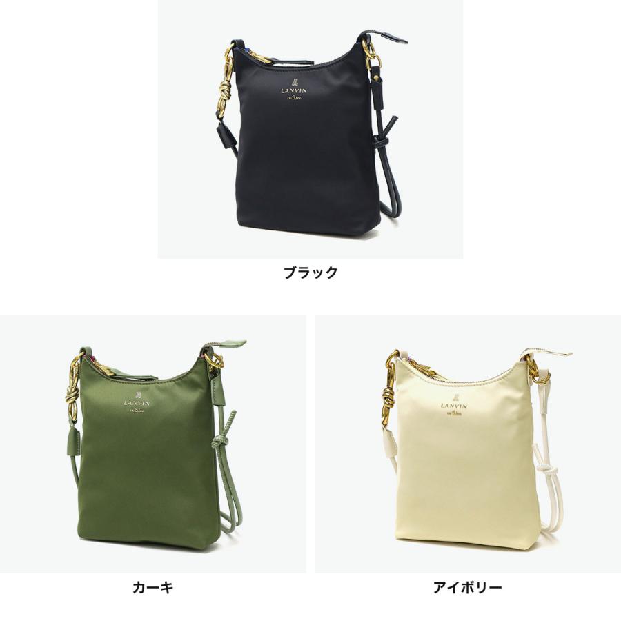 LANVIN en Bleu 最大46%☆5/19限定 ランバン オン ブルー ショルダー