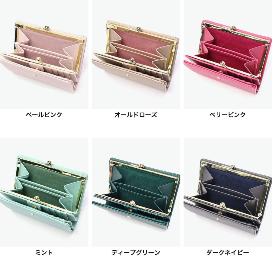 LANVIN en Bleu 最大51%☆5/17限定 ランバンオンブルー 財布