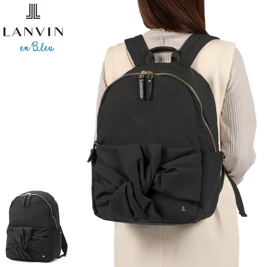 LANVIN en Bleu 最大49%☆9/9限定 ランバン オン ブルー リュック