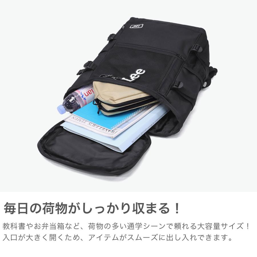 Lee（リー） 最大42%☆2/3限定 リュック メンズ レディース 大容量