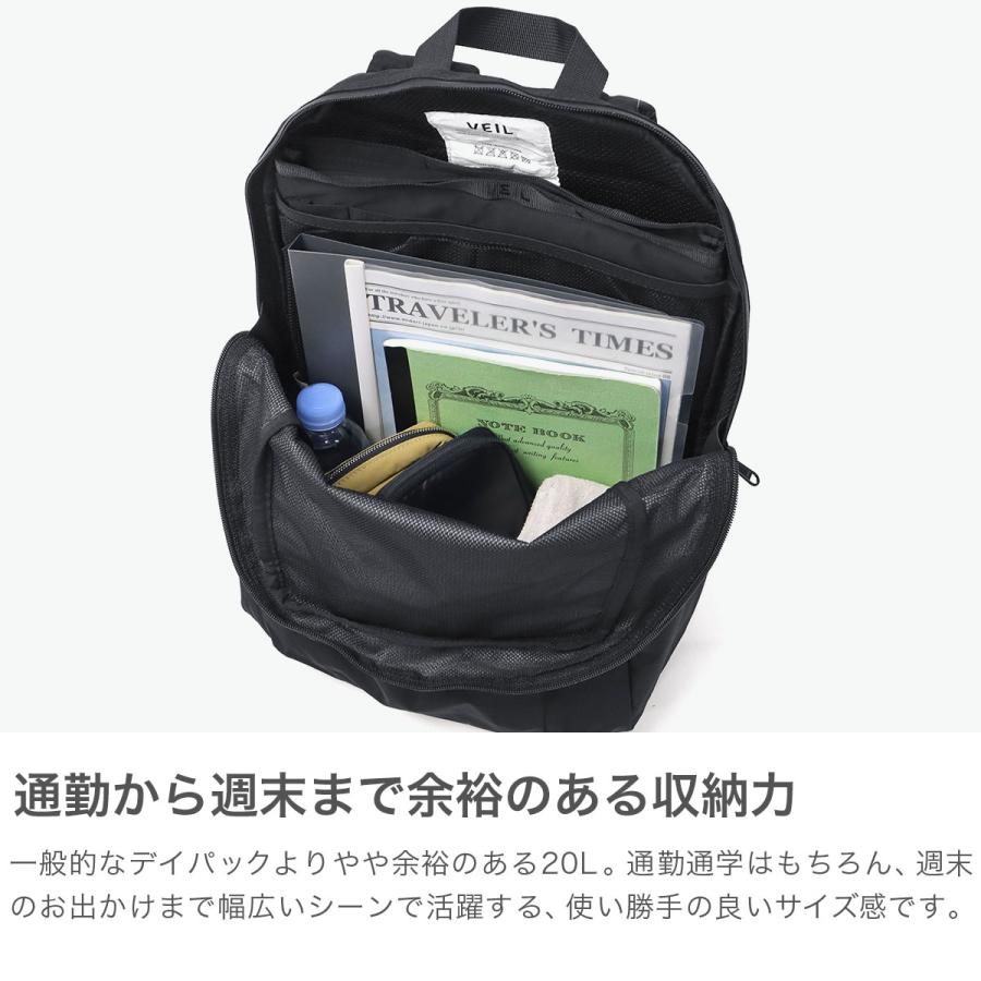 LEKT（レクト） 最大50%☆10/15〜 リュック メンズ レディース 大容量