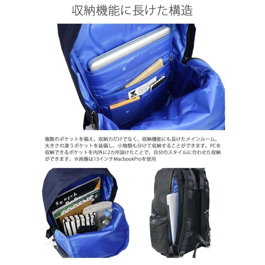 MAKAVELIC（マキャベリック） 最大53%☆7/10〜 正規品1年保証 リュック