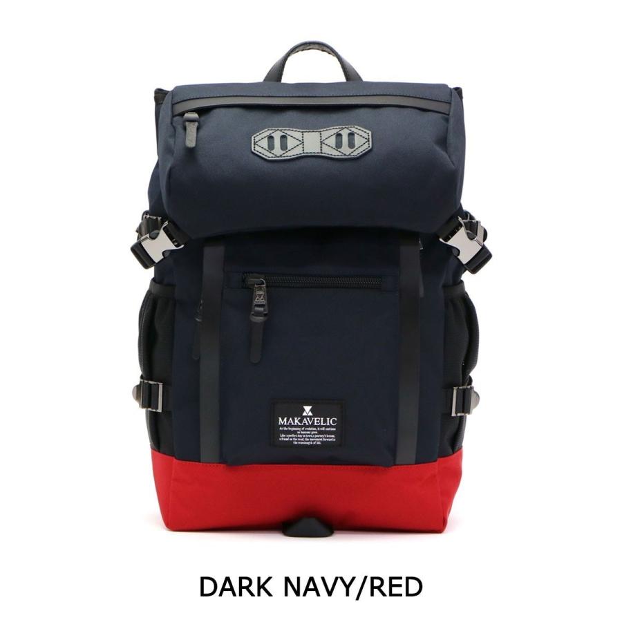 MAKAVELIC マキャベリック リュック 美品 MESH WORK BACKPACK X-DESIGN｜MAKAVELIC OFFICIAL ONLINE STORE