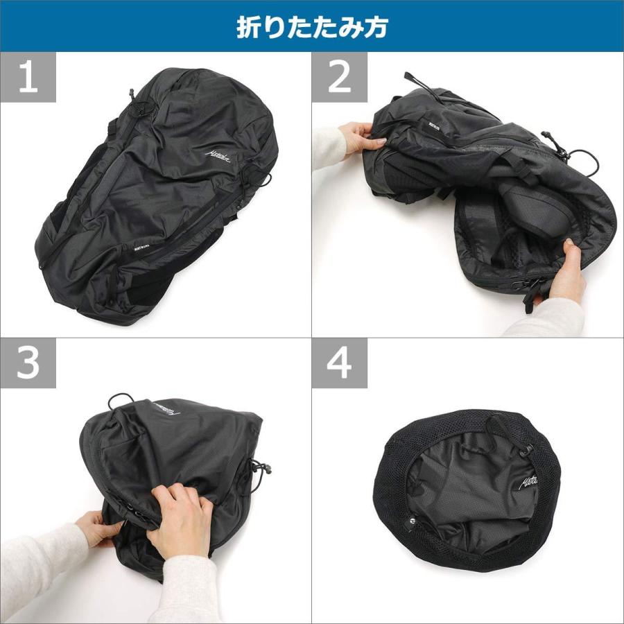 日本正規品 マタドール リュック Matador ビースト18 ウルトラライトテクニカルバックパック バックパック リュックサック A4 18L 軽量 メンズ レディース | MATADOR | 21