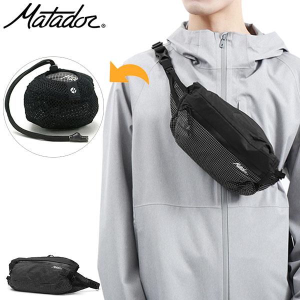 最大51%★12/17限定 日本正規品 マタドール ウエストバッグ Matador FREERAIN HIP PACK ボディバッグ 斜めがけ 2L 軽量 防水 折りたたみ メンズ レディース | MATADOR