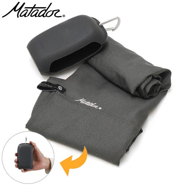 最大49%★12/15迄 日本正規品 マタドール タオル Matador ナノドライ シャワータオル Lサイズ バスタオル コンパクト 吸水速乾 軽量 速乾 メンズ レディース | MATADOR