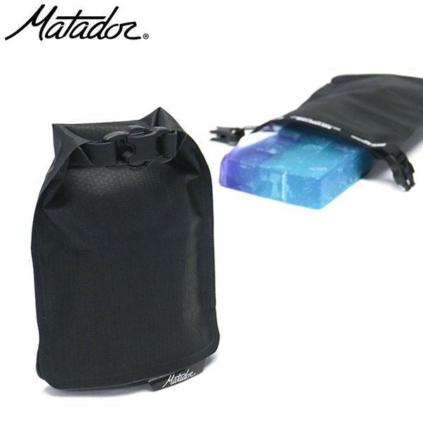 最大45%★12/15迄 【メール便で送料無料】日本正規品 マタドール Matador フラットパック ソープバーケース 石鹸ケース せっけん入れ 持ち運び ポーチ 防水 | MATADOR