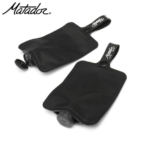 最大42%★12/7限定 【メール便で送料無料】日本正規品 マタドール Matador フラットパック ボトル(1P) 液体 防水 コンパクト アウトドア トラベル 旅行 | MATADOR
