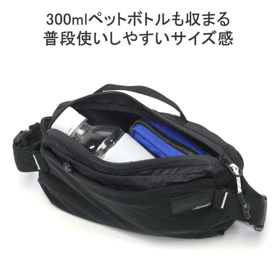 最大54%★12/15迄 日本正規品 マタドール ウエストバッグ 防水 メンズ レディース Matador ボディバッグ 小さめ 軽量 2L リフラクション パッカブル スリング | MATADOR | 08