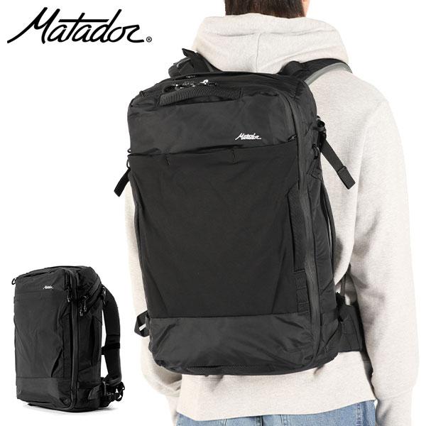 最大54%★12/15迄 日本正規品 マタドール リュック メンズ レディース 大容量 通勤 Matador リュックサック バッグ おしゃれ 旅行 グローブライダー35 | MATADOR