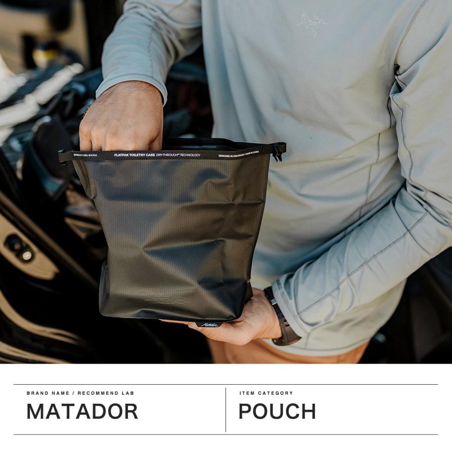 MATADOR（マタドール） 最大53%☆7/31〜 日本正規品 ポーチ メンズ