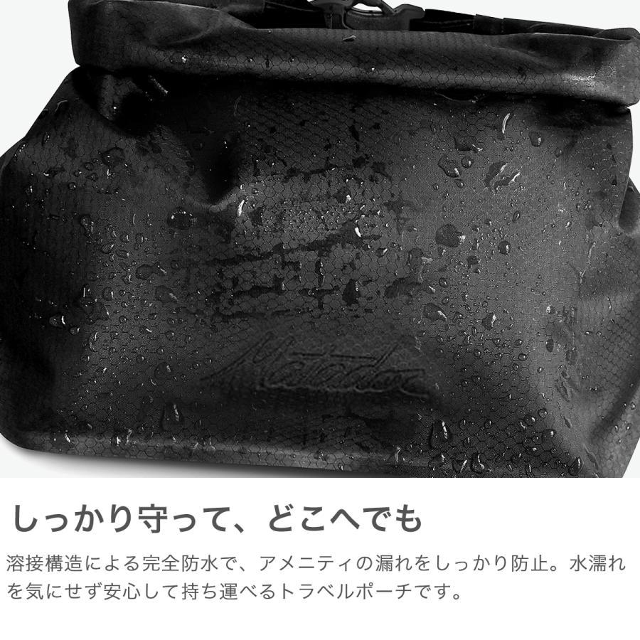MATADOR（マタドール） 最大53%☆7/31〜 日本正規品 ポーチ メンズ