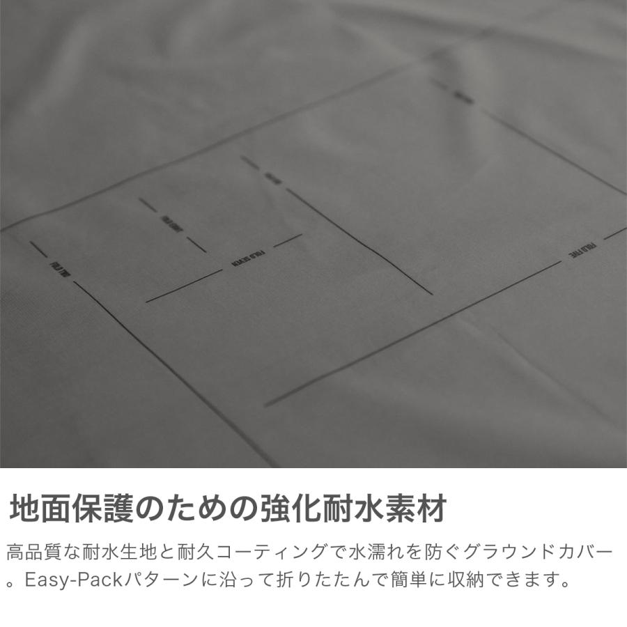 最大54%★12/15迄 日本正規品 マタドール ブランケット ひざ掛け 大判 Matador コンパクト 軽量 パッカブル レジャーシート MTD ポケットブランケット 4.0 | MATADOR | 03
