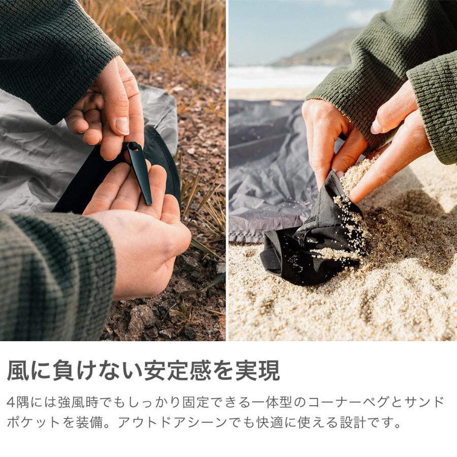 最大54%★12/15迄 日本正規品 マタドール ブランケット ひざ掛け 大判 Matador コンパクト 軽量 パッカブル レジャーシート MTD ポケットブランケット 4.0 | MATADOR | 04