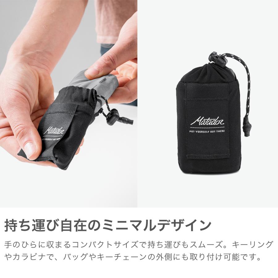 最大42%★12/9限定 【メール便】日本正規品 マタドール ブランケット ひざ掛け Matador コンパクト レジャーシート MTD ミニポケットブランケット 4.0 | MATADOR | 04