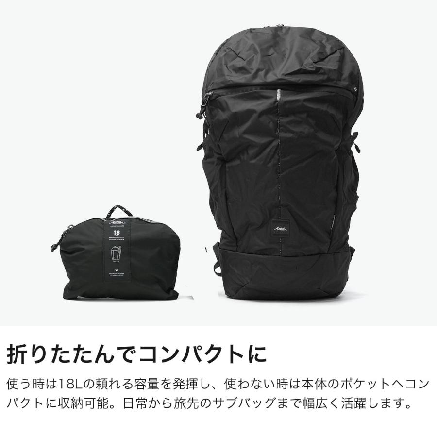 MATADOR（マタドール） 最大50%☆9/29限定 日本正規品 リュック メンズ