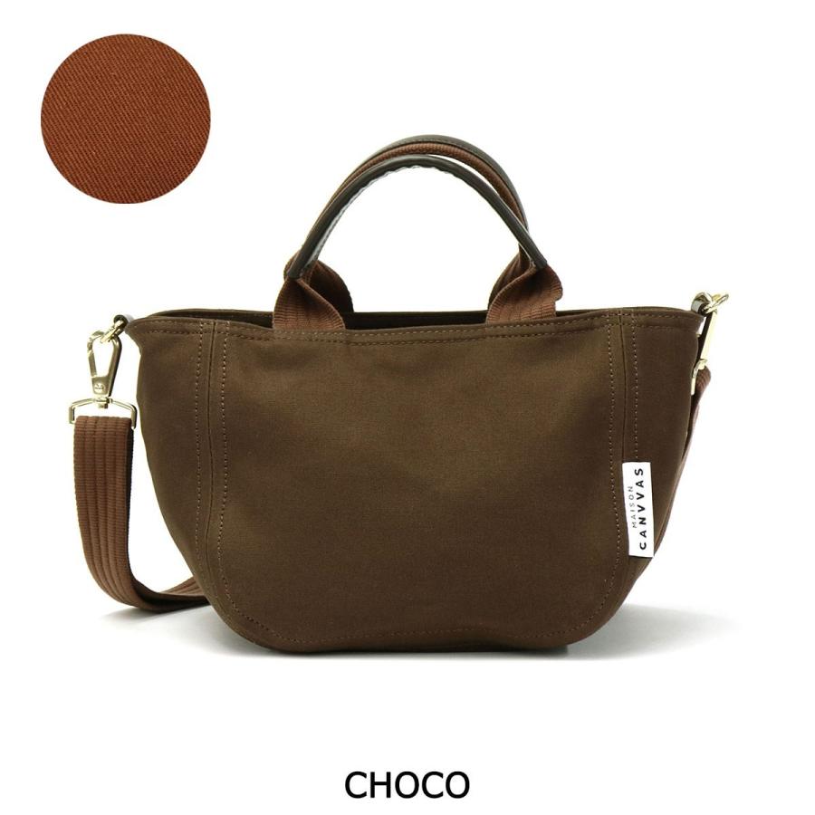 【商品レビューで＋5％】メゾンキャンバス 2WAY トートバッグ MAISON CANVVAS ミニトート CANVAS TOTE&SHOULDER XS M1077 MAISON CANVVAS（メゾンキャンバス） 最大46%☆1/8限定 トートバッグ
