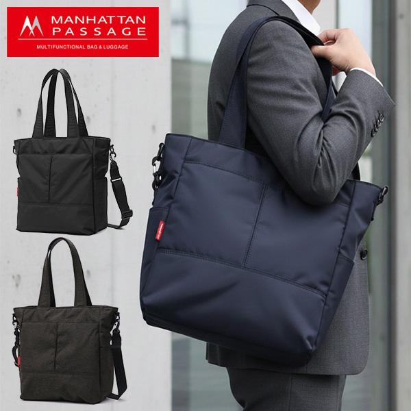 MANHATTAN PASSAGE（マンハッタンパッセージ） 最大51%☆2/11限定 正規