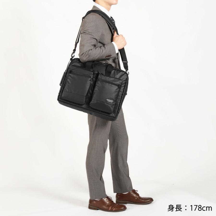 MANHATTAN PASSAGE（マンハッタンパッセージ） 最大49%☆10/5限定 正規