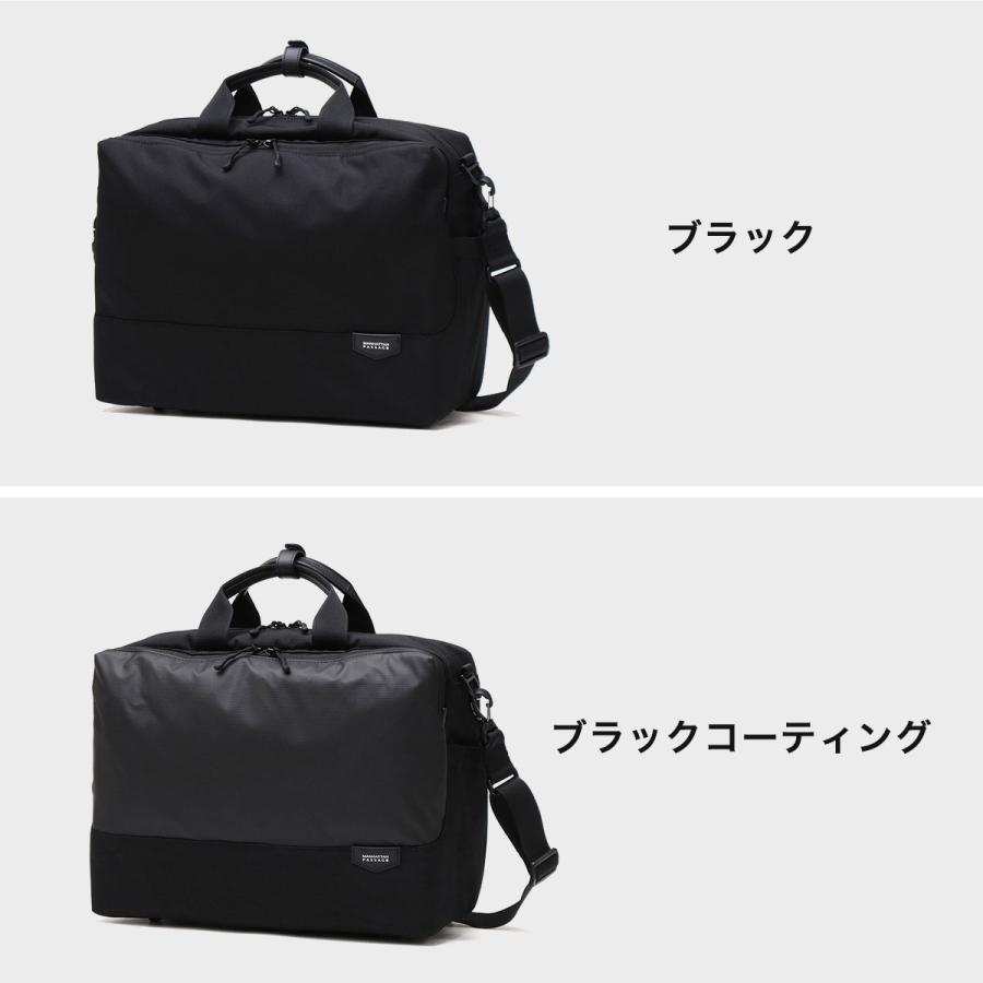MANHATTAN PASSAGE 最大42%☆4/24限定 マンハッタンパッセージ MANHATTAN PASSAGE 最大42%☆4/24限定 マンハッタンパッセージ