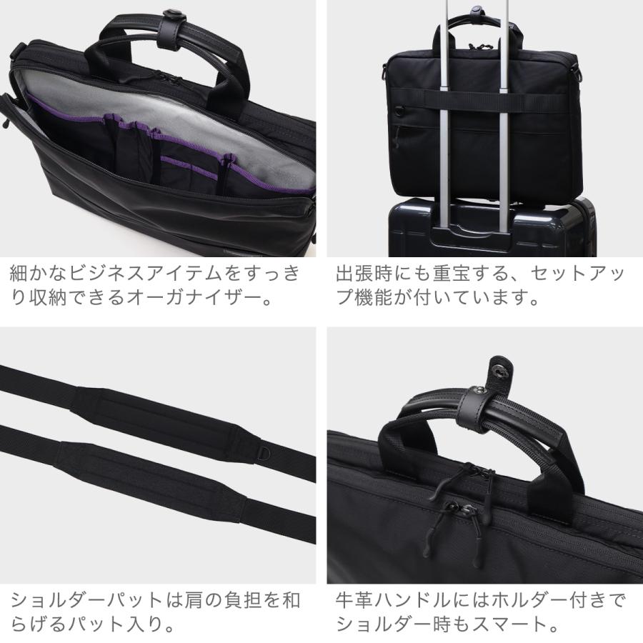新品未使用　MANHATTAN PASSAGE ビジネスバッグ 22L 2way MANHATTAN PASSAGE（マンハッタンパッセージ） 最大46％ MANHATTAN