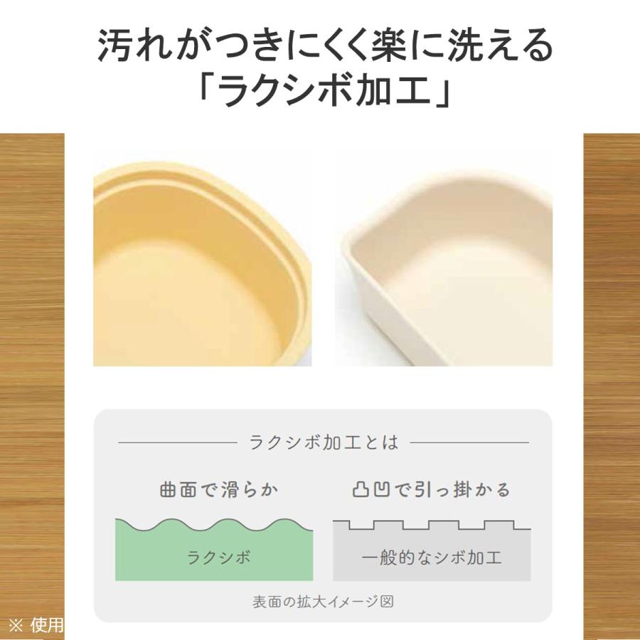 最大41%☆9/17限定 グッドデザイン賞 受賞 ミィ ランチボックス 1段