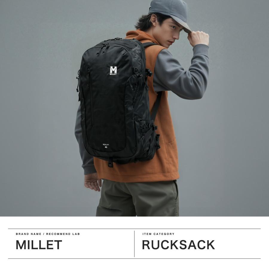 最大51%★5/24限定 正規品2年保証 ミレー リュック メンズ レディース MILLET A4 B4 大きめ レインカバー 40L バックパック KULA クーラ 40 MIS0629の画像