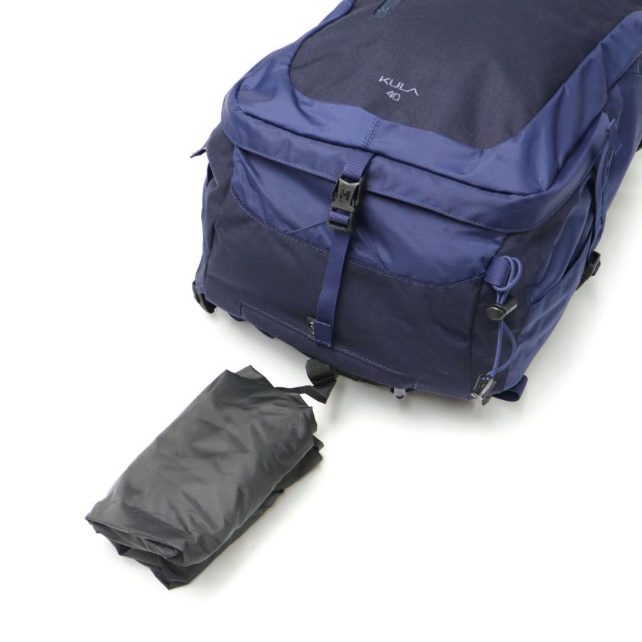 最大51%★5/24限定 正規品2年保証 ミレー リュック メンズ レディース MILLET A4 B4 大きめ レインカバー 40L バックパック KULA クーラ 40 MIS0629の画像
