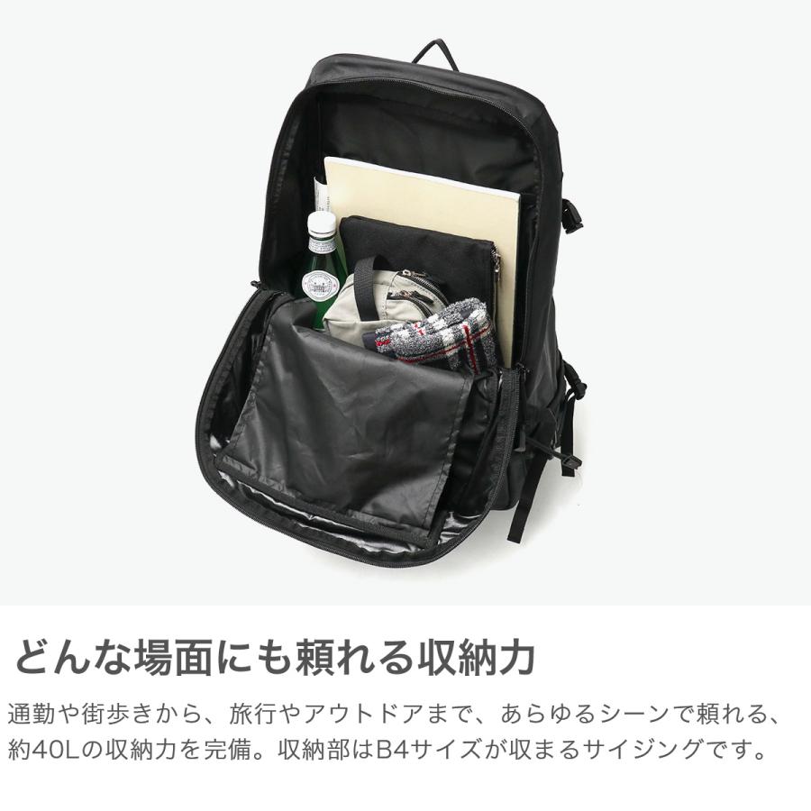 最大51%★5/24限定 正規品2年保証 ミレー リュック メンズ レディース MILLET A4 B4 大きめ レインカバー 40L バックパック KULA クーラ 40 MIS0629の画像