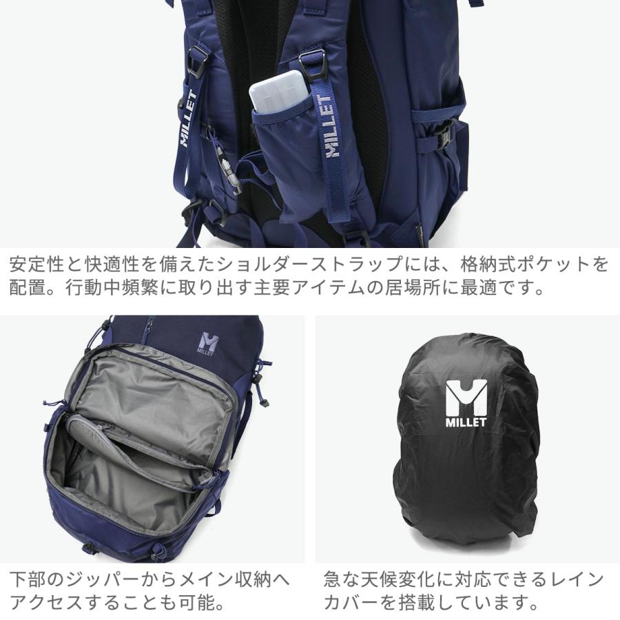 最大51%★5/24限定 正規品2年保証 ミレー リュック メンズ レディース MILLET A4 B4 大きめ レインカバー 40L バックパック KULA クーラ 40 MIS0629の画像