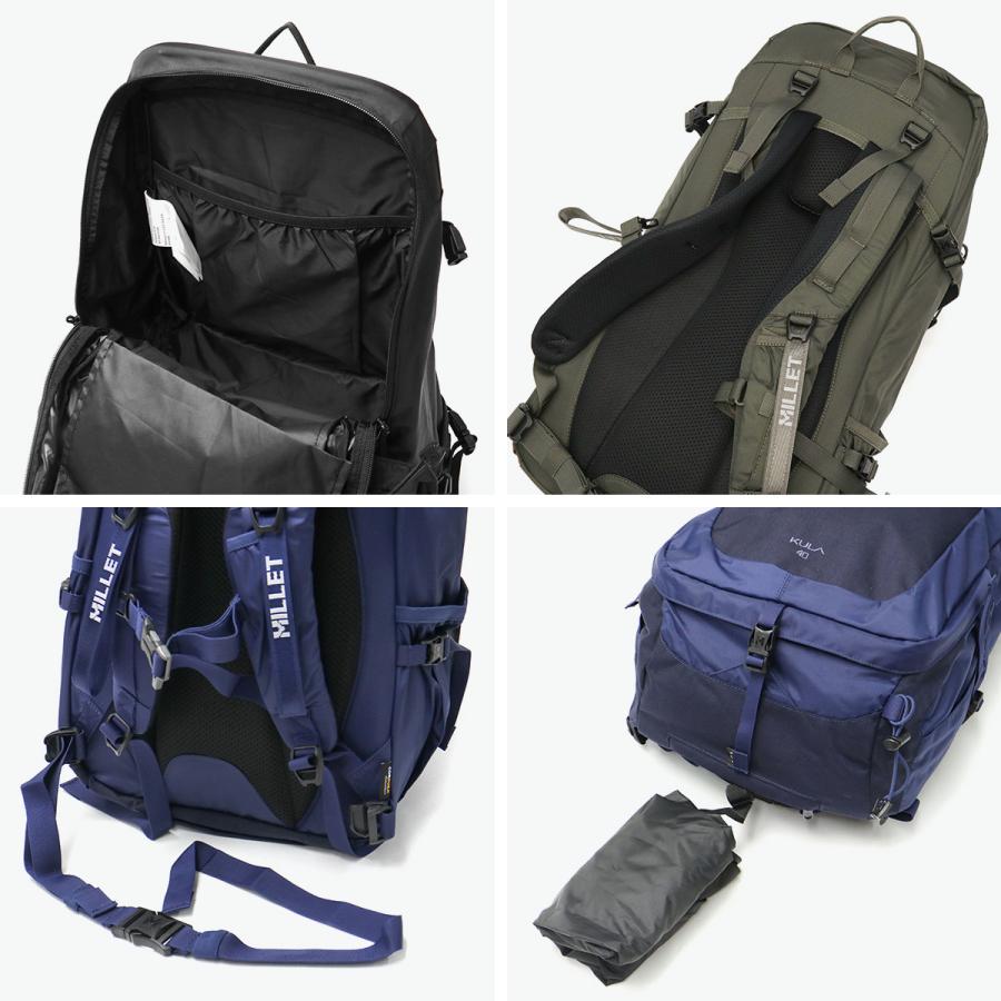 最大51%★5/24限定 正規品2年保証 ミレー リュック メンズ レディース MILLET A4 B4 大きめ レインカバー 40L バックパック KULA クーラ 40 MIS0629の画像