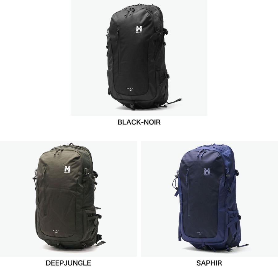 最大51%★5/24限定 正規品2年保証 ミレー リュック メンズ レディース MILLET A4 B4 大きめ レインカバー 40L バックパック KULA クーラ 40 MIS0629の画像