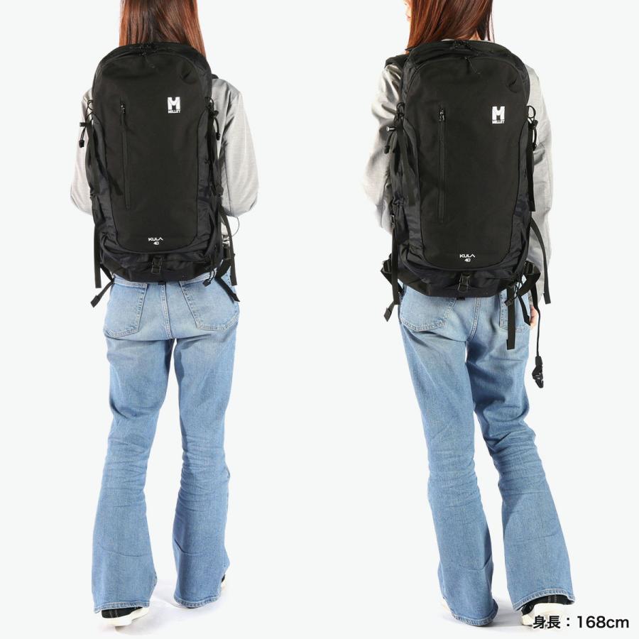 最大51%★5/24限定 正規品2年保証 ミレー リュック メンズ レディース MILLET A4 B4 大きめ レインカバー 40L バックパック KULA クーラ 40 MIS0629の画像